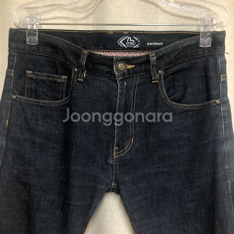 에비수 EVISU 슬림 스트레이트 그래픽 데님(W30--2
