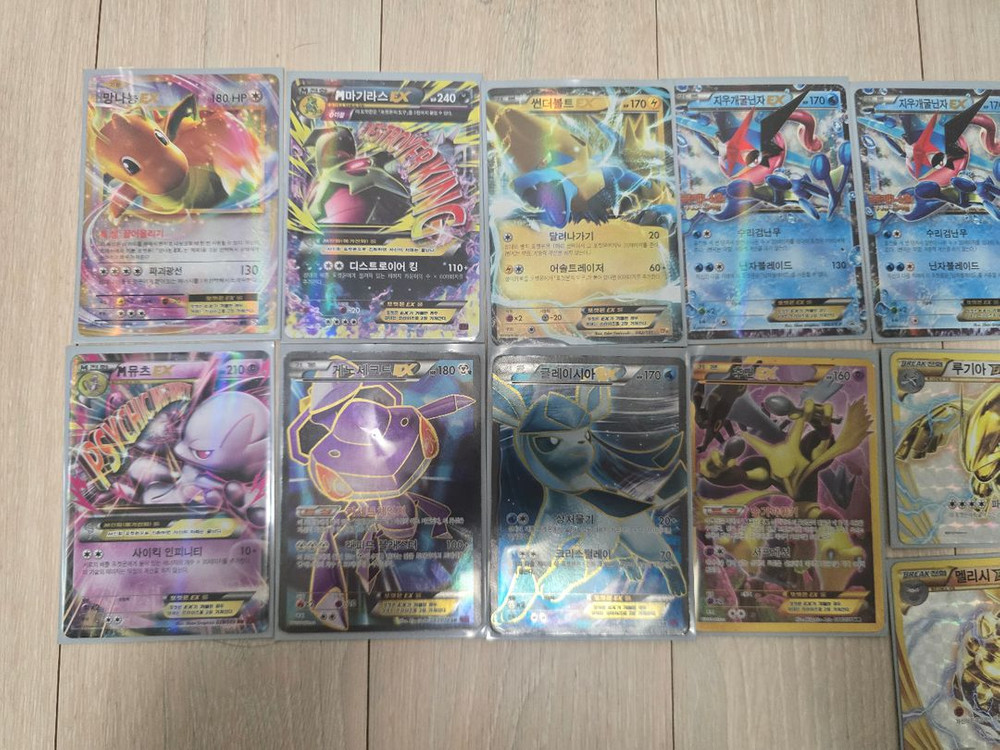 포켓몬카드 각종 옛날카드 팝니다~ 편하게 문의주세요~ 이미지