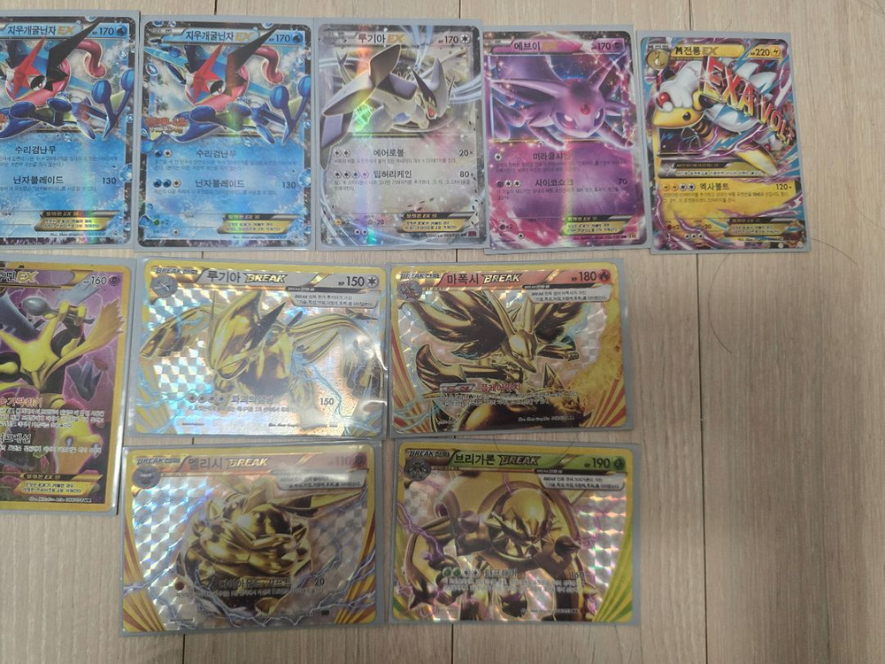 포켓몬카드 각종 옛날카드 팝니다~ 편하게 문의주세요~ 이미지