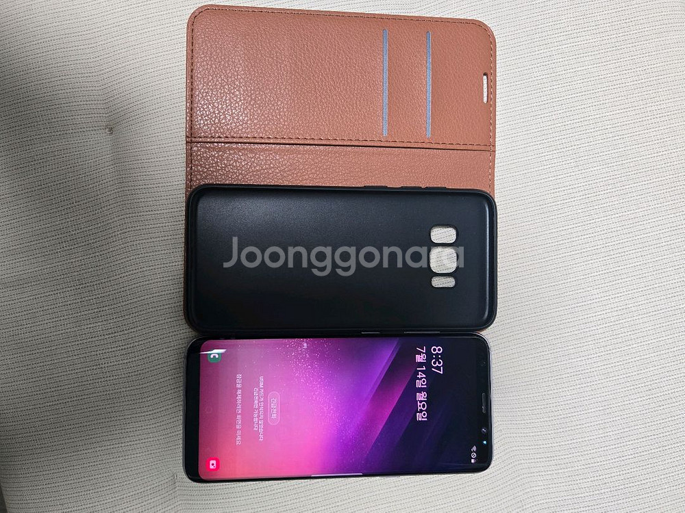 갤럭시S8--1