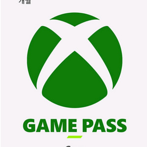 XBOX 게임패스 코어 12개월 (2장)