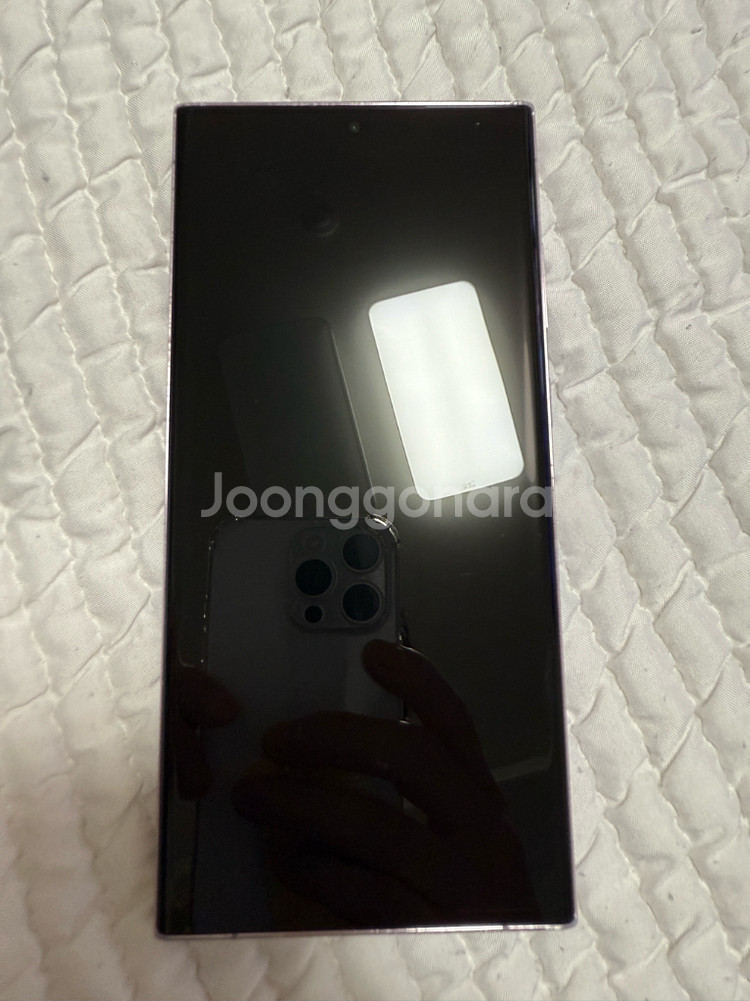 s23 울트라 512 라벤더--0