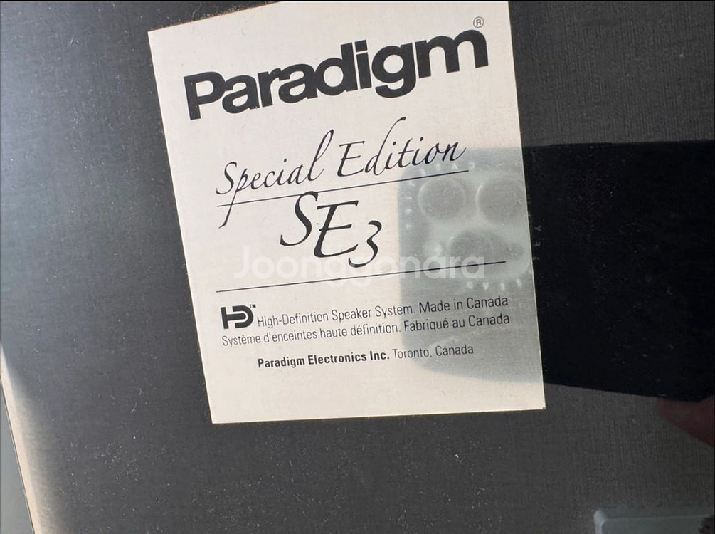 (가격인하) 홈씨어터 스피커 세트 판매--2