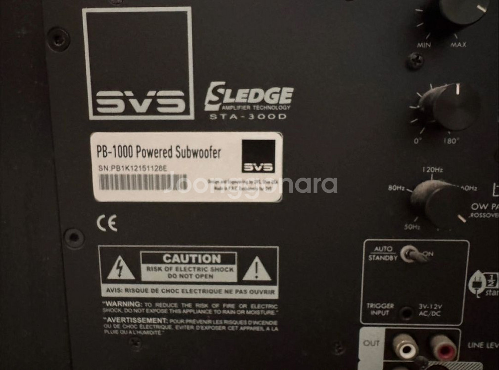 (가격인하) 홈씨어터 스피커 세트 판매--5