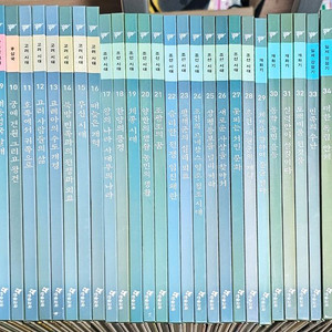 택포)한솔교육 테마한국사 42권 A급