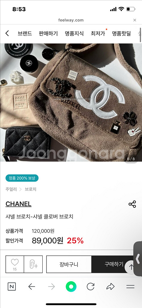 정품) 새제품 샤넬 브로치--5