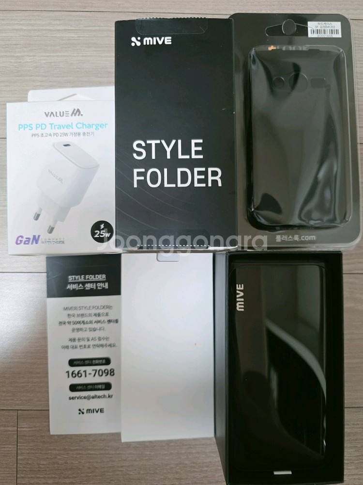 스타일 폴더1 AT-M120(효도폰 공부폰 학생폰)--0
