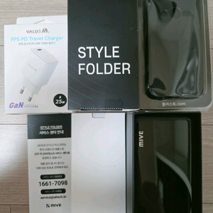 스타일 폴더1 AT-M120(효도폰 공부폰 학생폰)