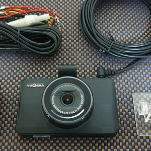 (특가) 뷰게라 VG-9000 FHD