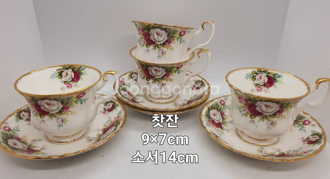 앤틱 영국 로얄알버트 셀레브레이션커피잔 1조값--0