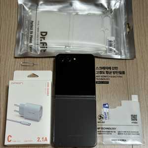 F731 갤럭시Z플립5 그라파이트 256GB 천안 아산