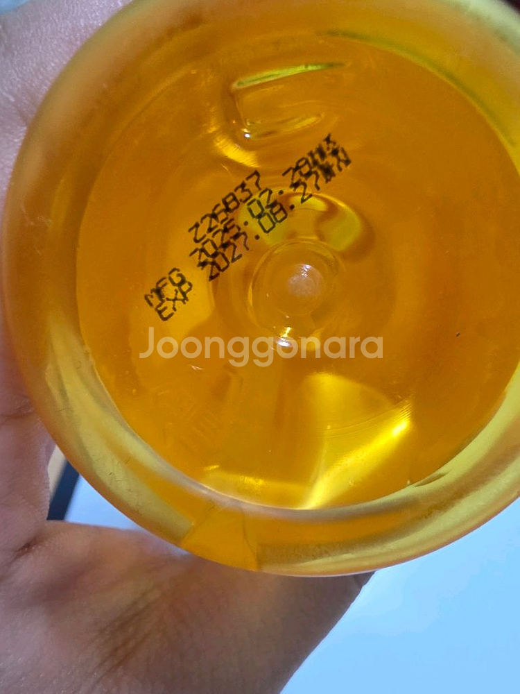 마녀공장 클렌징 오일 세트--6