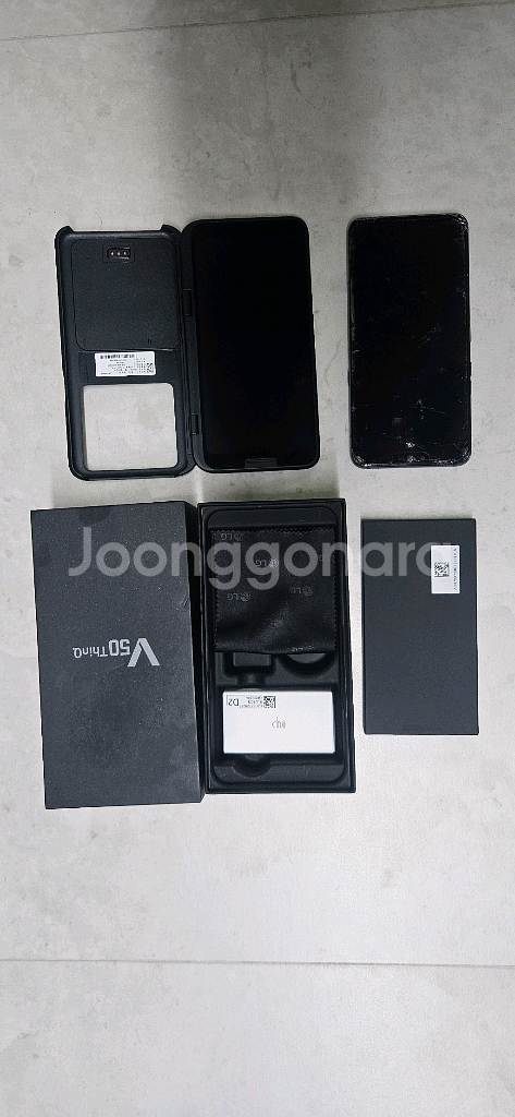 LG V50 파손폰--0