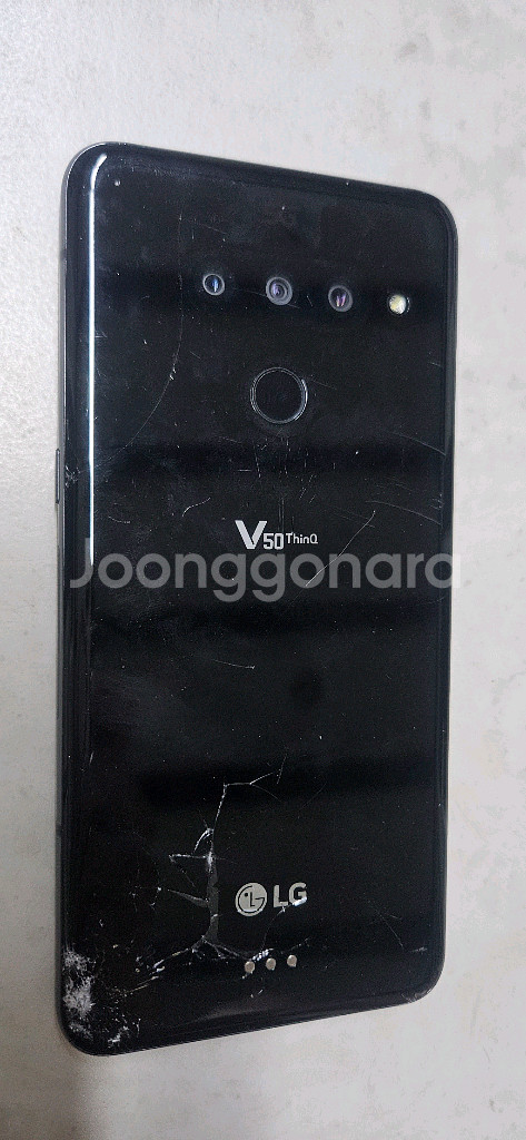 LG V50 파손폰--4