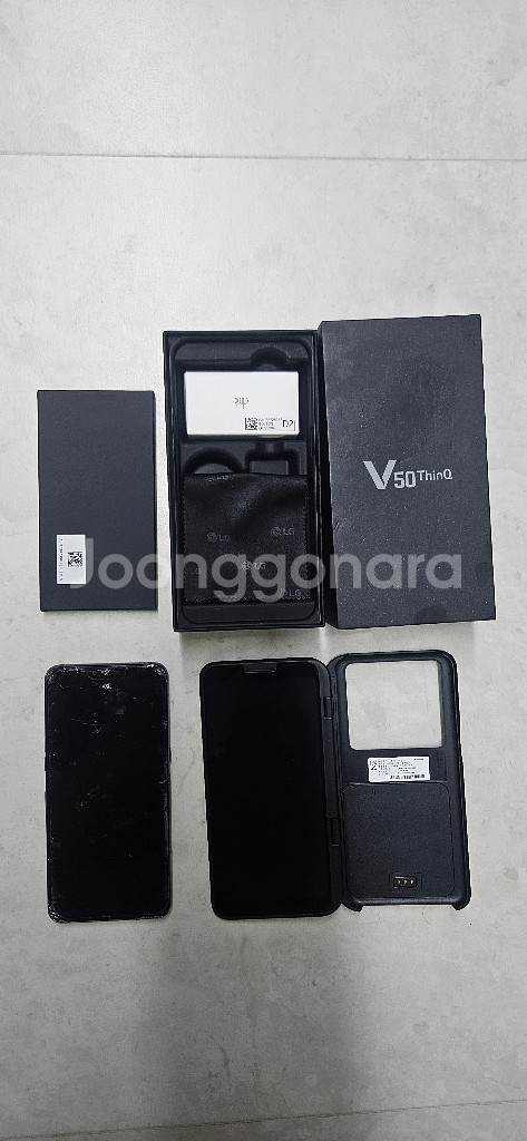 LG V50 파손폰--7