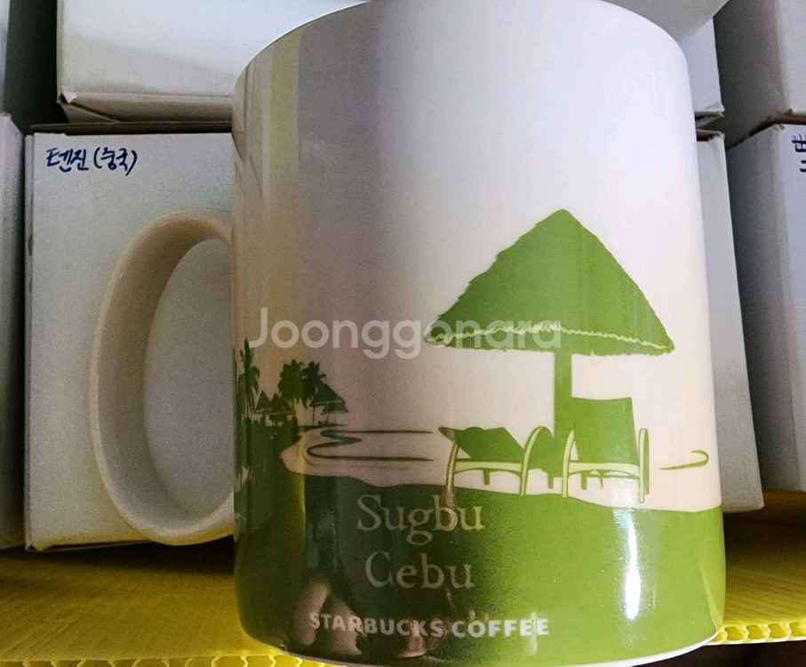 스타벅스 세부 시티머그 (아이콘머그)--1