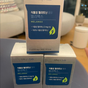 멜라맥스 식물성 멜라토