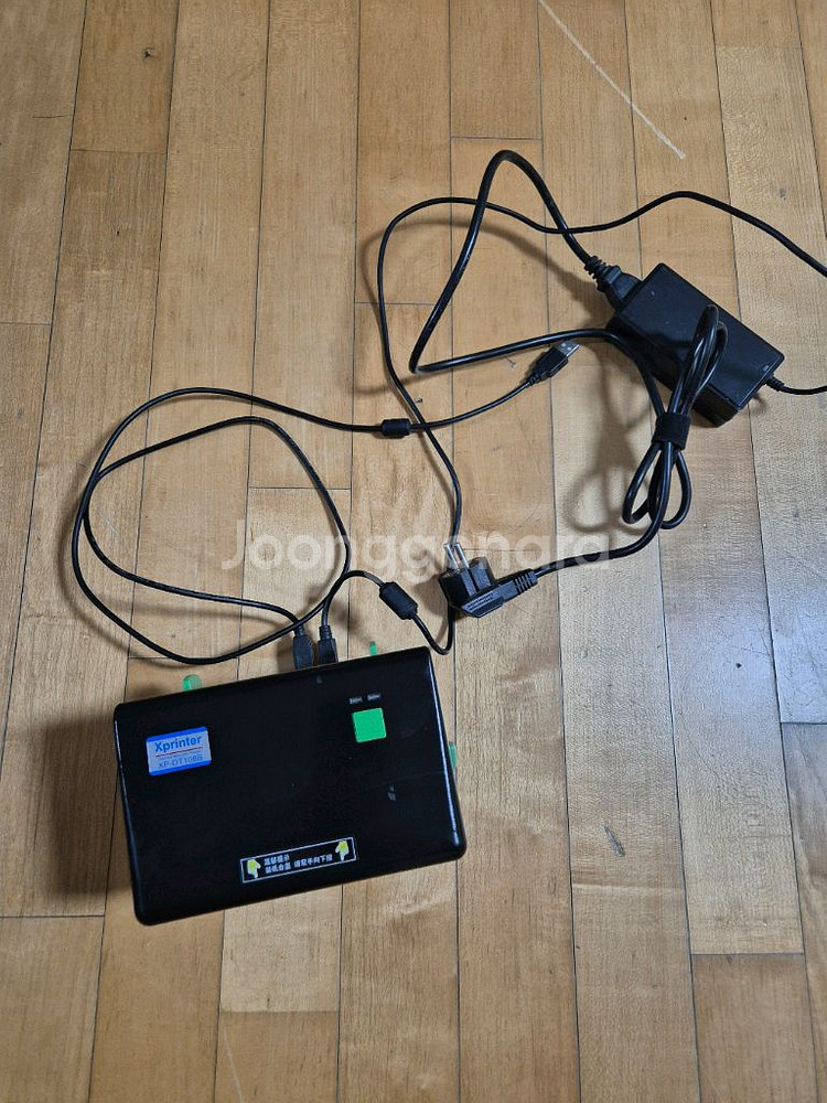 송장프린터기 CJ 롯데 한진 로젠 Xprinter--1