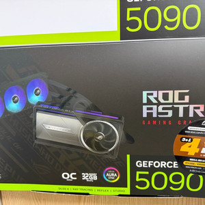 rtx 5090 astral lc