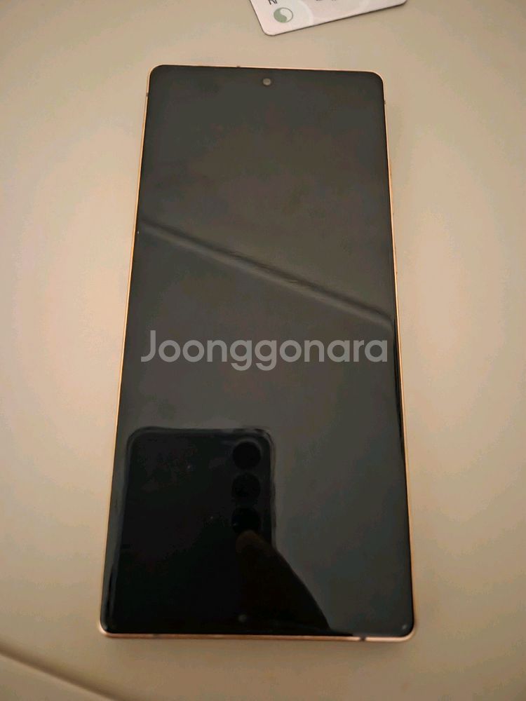 갤럭시노트20 5G--5