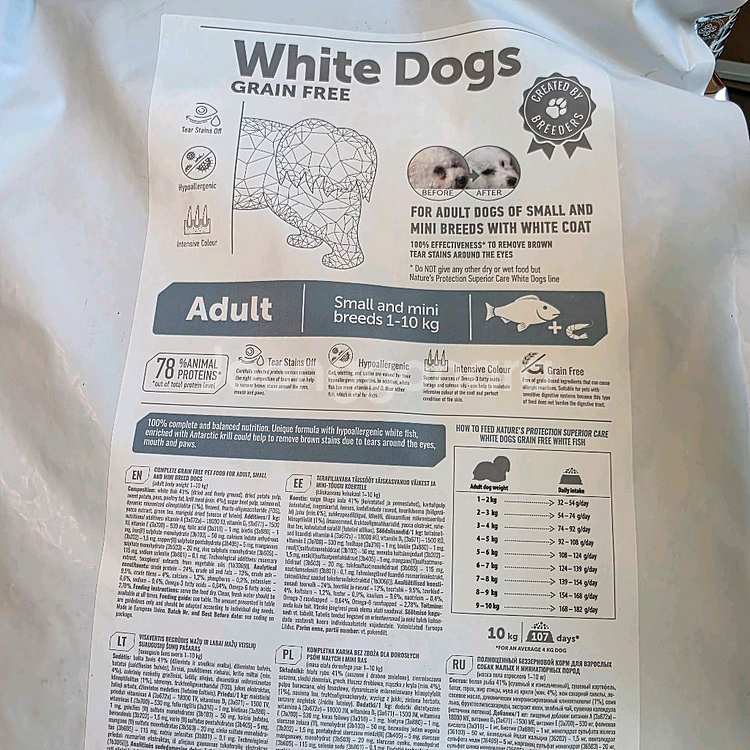 화이트도그 어덜트 피쉬 10kg--0