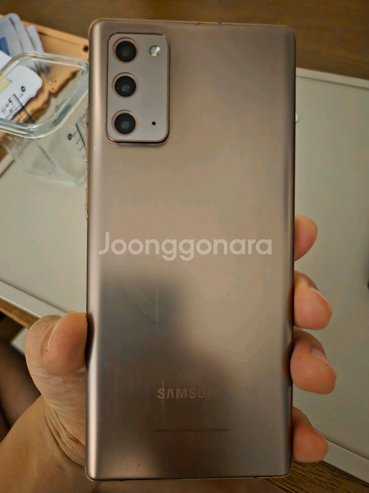 갤럭시노트20 5G--3
