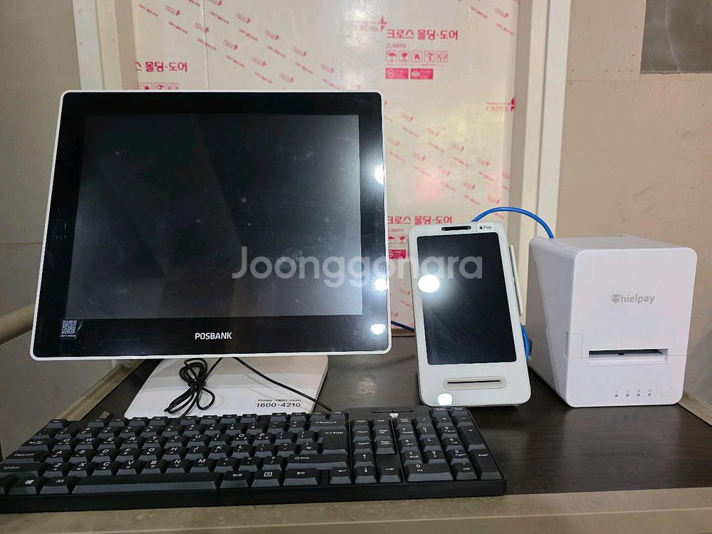 (카폐사용) 포스기 키오스크 (포스뱅크)판매합니다--0