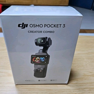 DJI 오즈모 포켓3 미개봉 팝니다