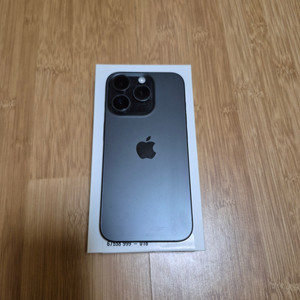 아이폰 15프로 128G 판매합니다