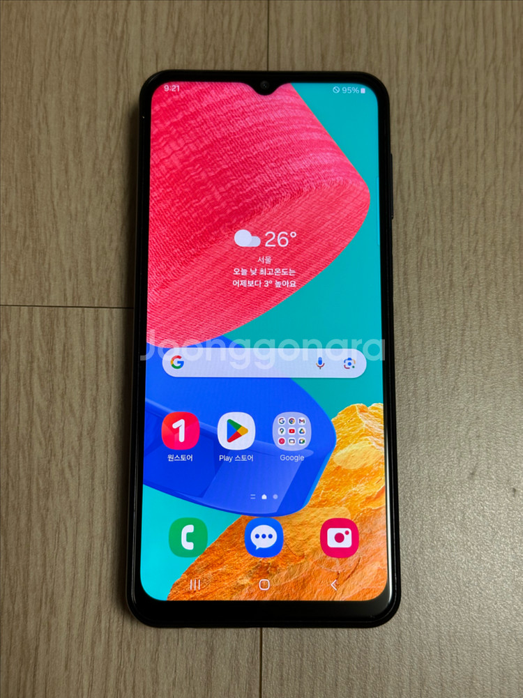 M336 갤럭시점프2 블루 128GB 천안 아산--1