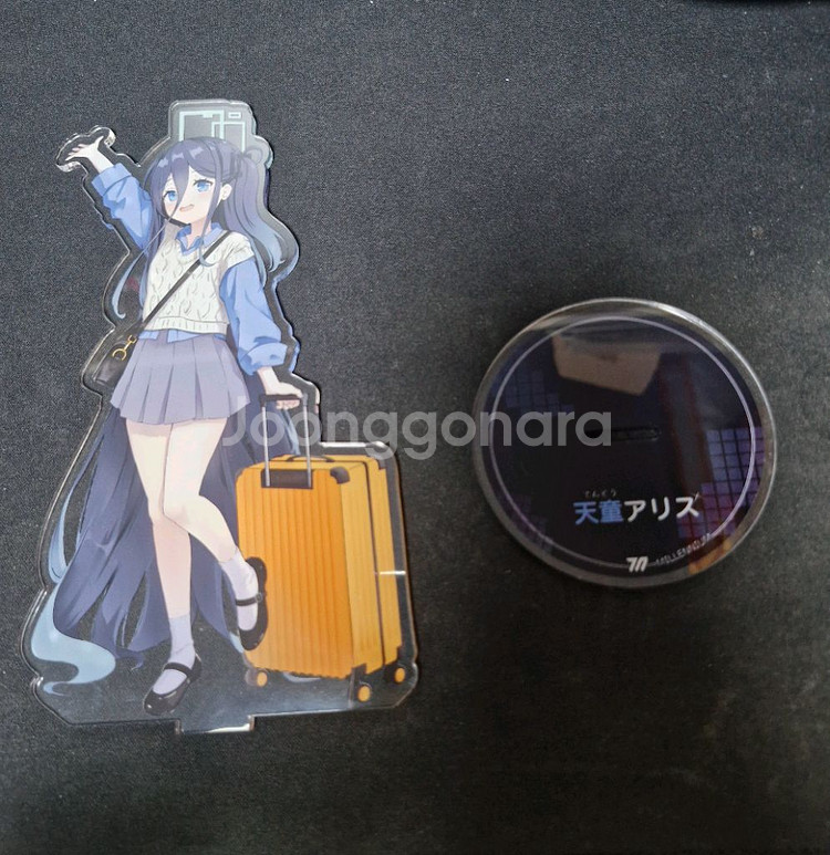 블루아카이브 travel 아크릴스탠드 세트--2