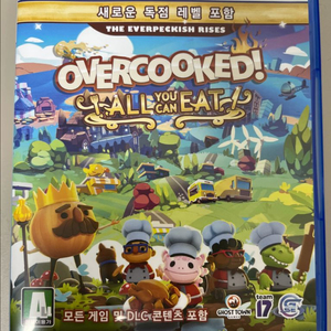 ps5 타이틀: 오버쿡드 올 유 캔 잇 판매