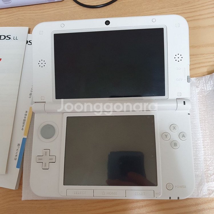 닌텐도 3ds xl 화이트 박스 세트 a급--3