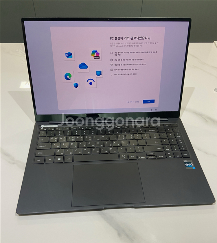 삼성전자 갤럭시북2 프로 NT950XEE-XD72G--4