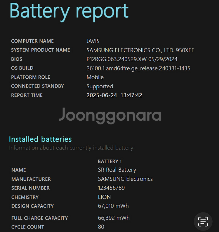 삼성전자 갤럭시북2 프로 NT950XEE-XD72G--6