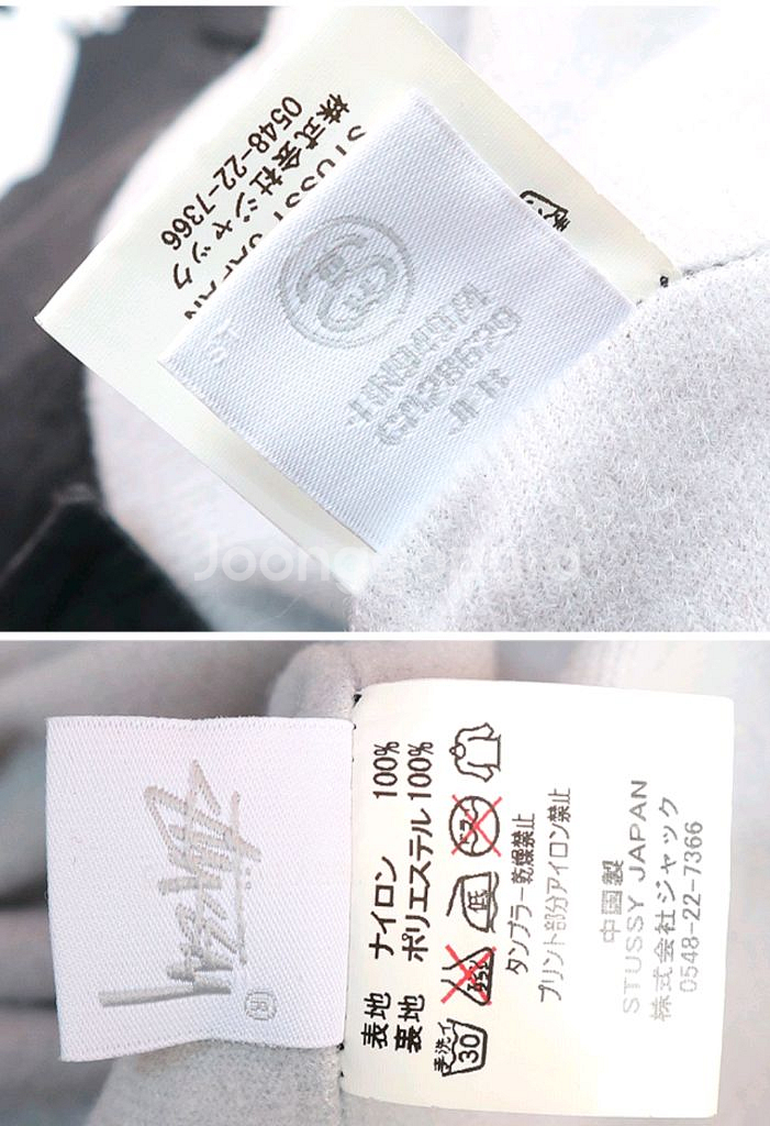 일본판 stussy 스투시 빅 프린팅 코치자켓--8