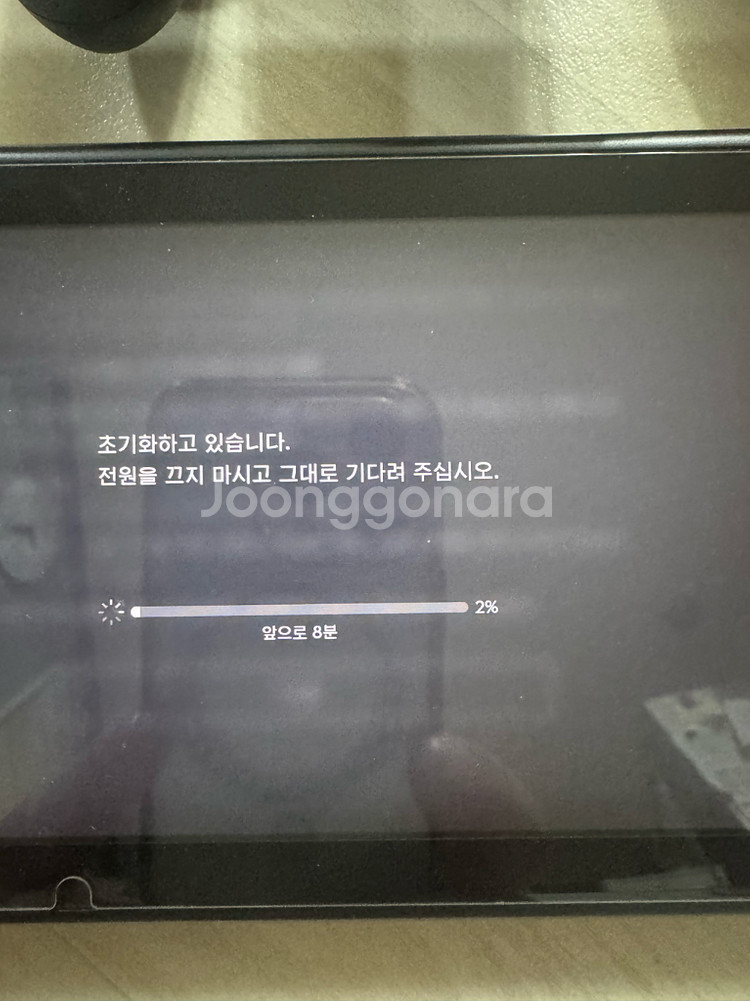 닌텐도 스위치 배터리개선판 판매합니다 조이콘 2세트--6