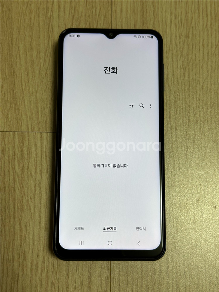 A급 M336 갤럭시점프2 블루 128GB--4