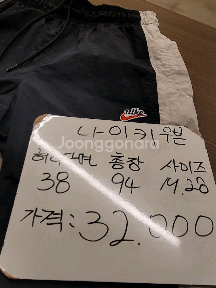 나이키 우븐 조거팬츠 남여 공용 M, 28~29--5