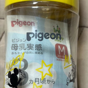 새상품)피죤 미키마우스 젖병 M(240ml)
