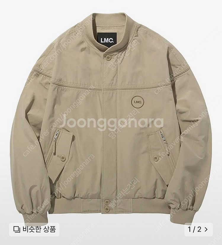 [L] LMC 엘엠씨 DERBY JACKET beige--0
