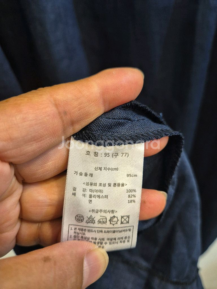 칼라거펠트 세일러카라 원피스--5