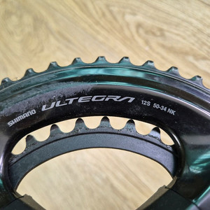 울테그라 R8100 크랭크