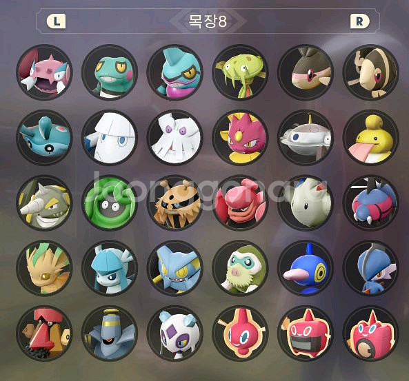[레전드 아르세우스] 포켓몬스터 컴플리트 도감 우두머리--7
