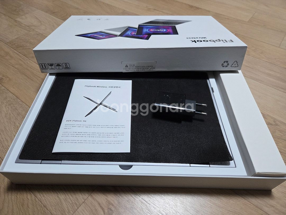 Flipbook Wireless 13.3인치--2