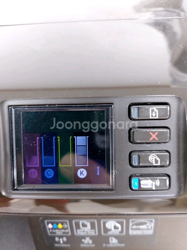 HP officejet pro 8100 복합기 프린터--1