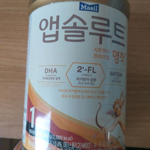 앱솔루트 400g