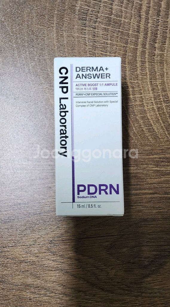 (새상품) CNP PDRN 앰플--0
