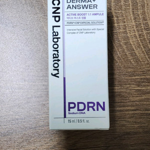 (새상품) CNP PDRN 앰플