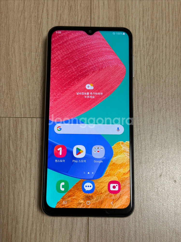 M336 갤럭시점프2 화이트 128GB--1